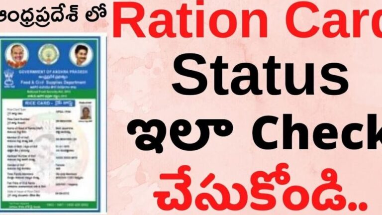 andhra pradesh driving license check Check Your Andhra Pradesh Driving License Status Online