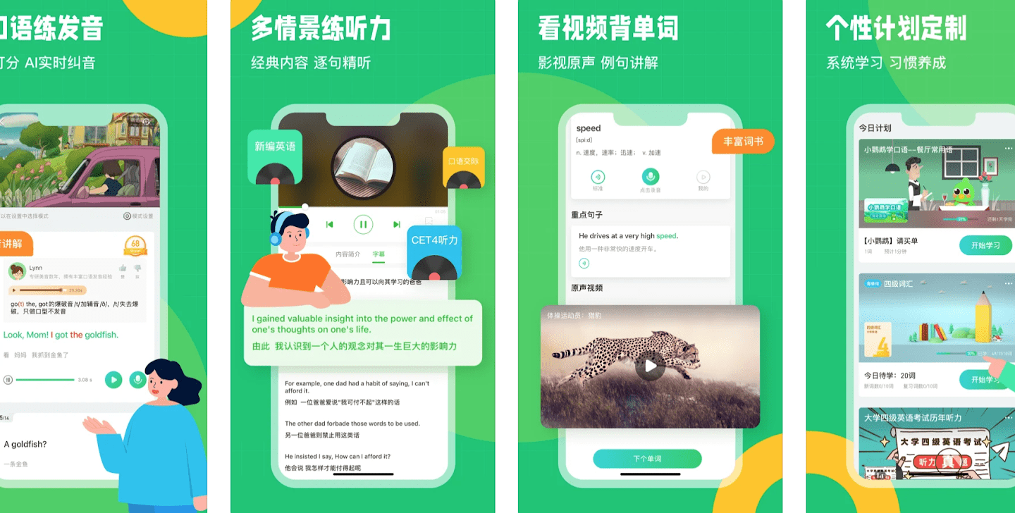 Master Chinese: Earn Your Language Certificate Online Today!