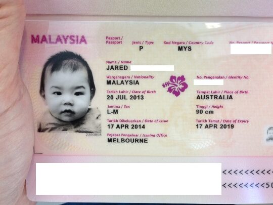 malaysia consulate melbourne renew passport Renew Your Malaysian Passport at the Consulate in Melbourne