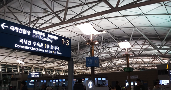 Your Guide to Seoul Airport Tax Refunds: Everything You Need to Know